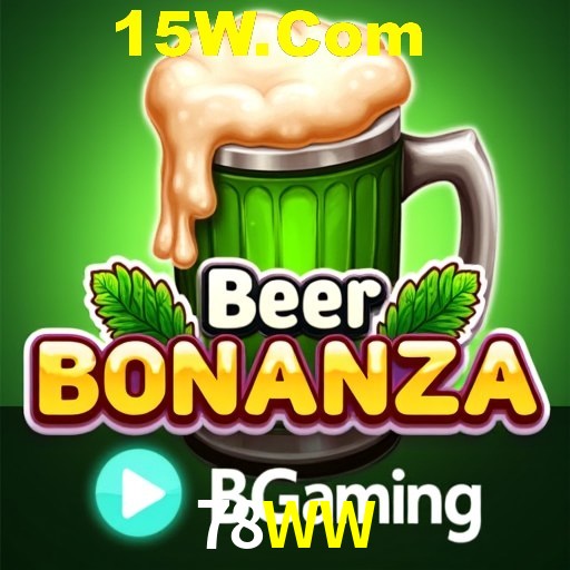 Weekend Specials 78WW